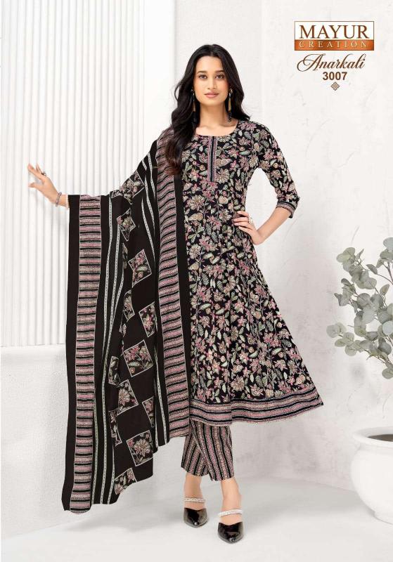 Mayur anarkali vol-3 anarkali designer kurti wholesalers in park street kolkata